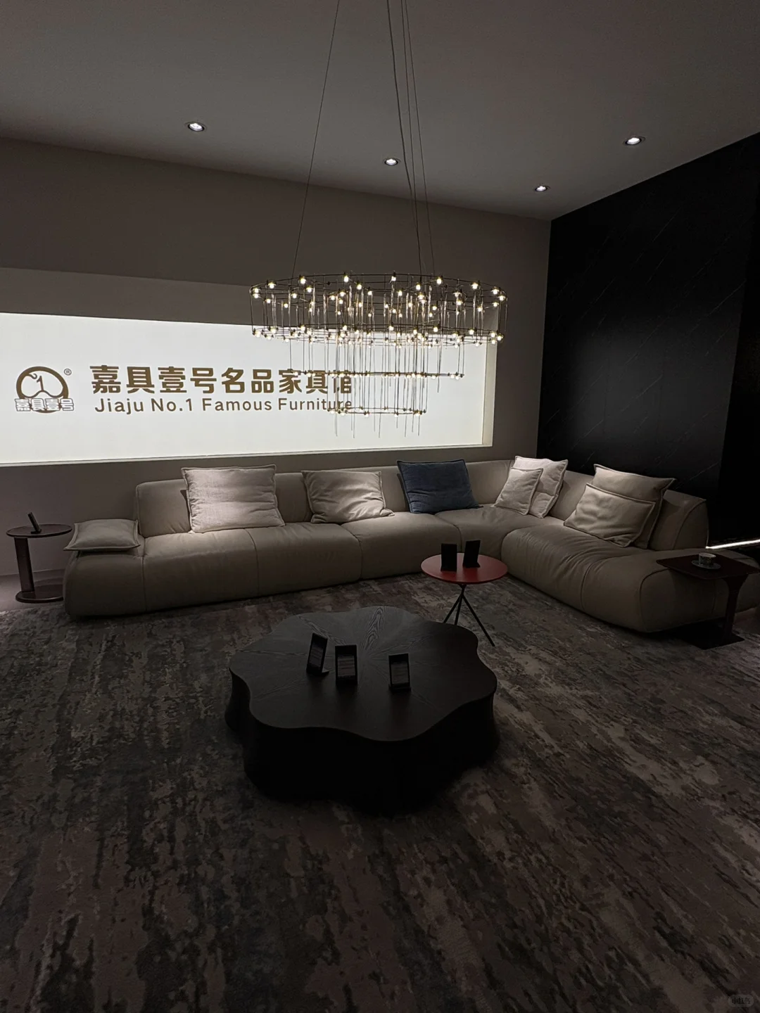 家具行业未来发展趋势