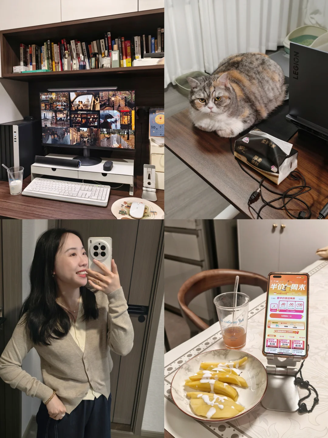 月3w+新能源产品经理的海外出差前准备