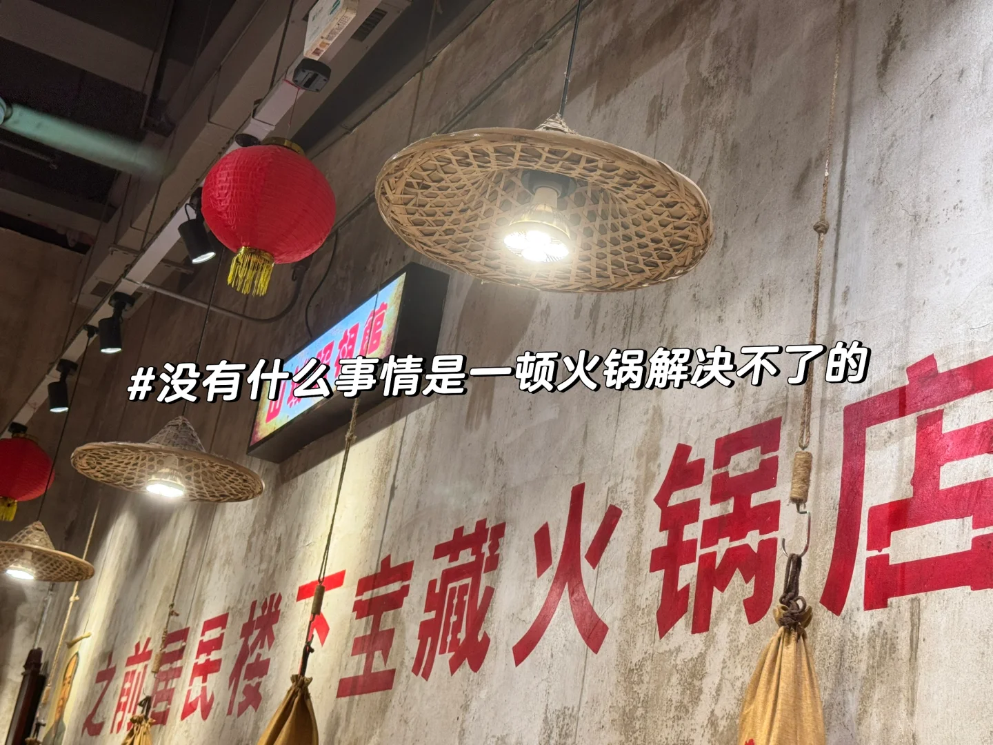 ?传统制造业：现在的出路是什么？