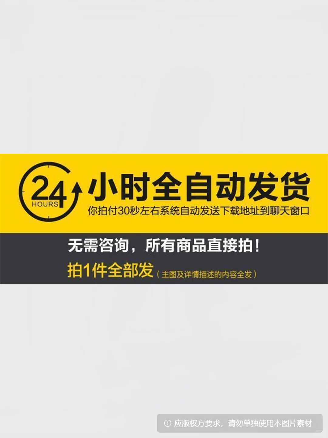 商业战略规划方案模板 企业管理诊断报告案