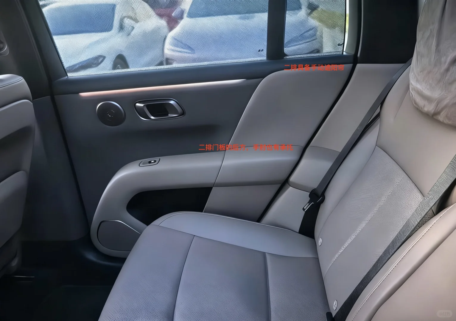 汽车产品经理评测理想i6