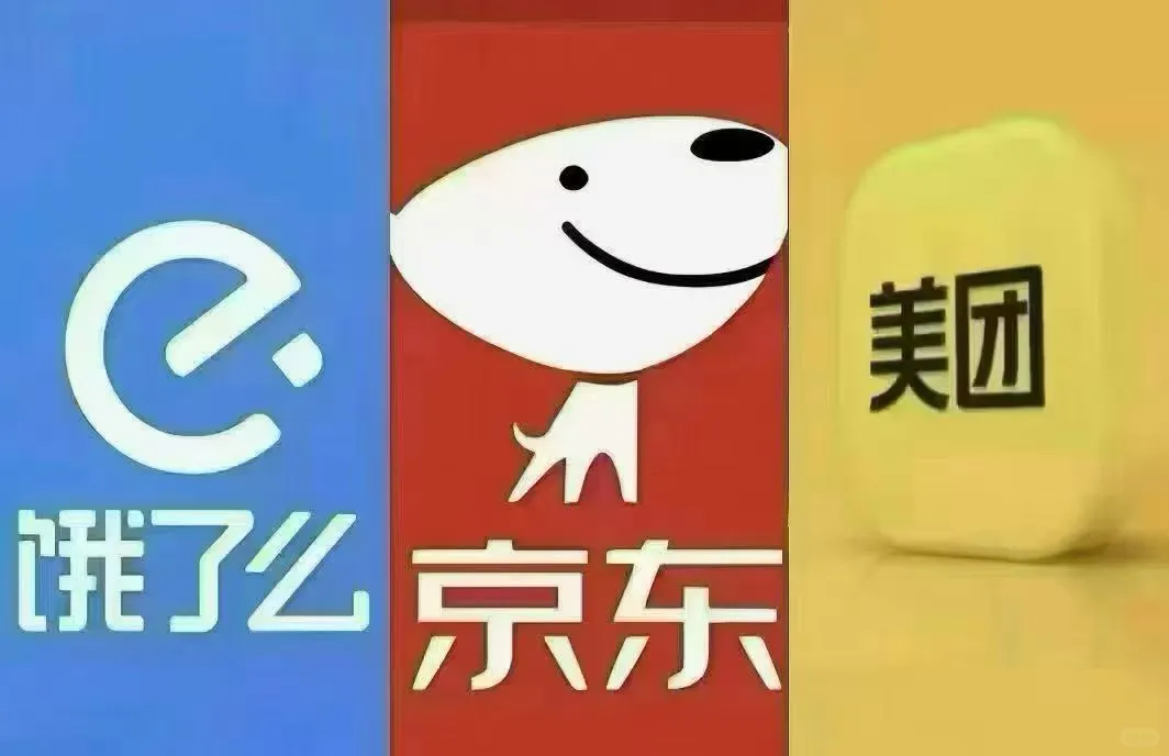 2025餐饮圈“不对劲”4?方法让老店逆袭