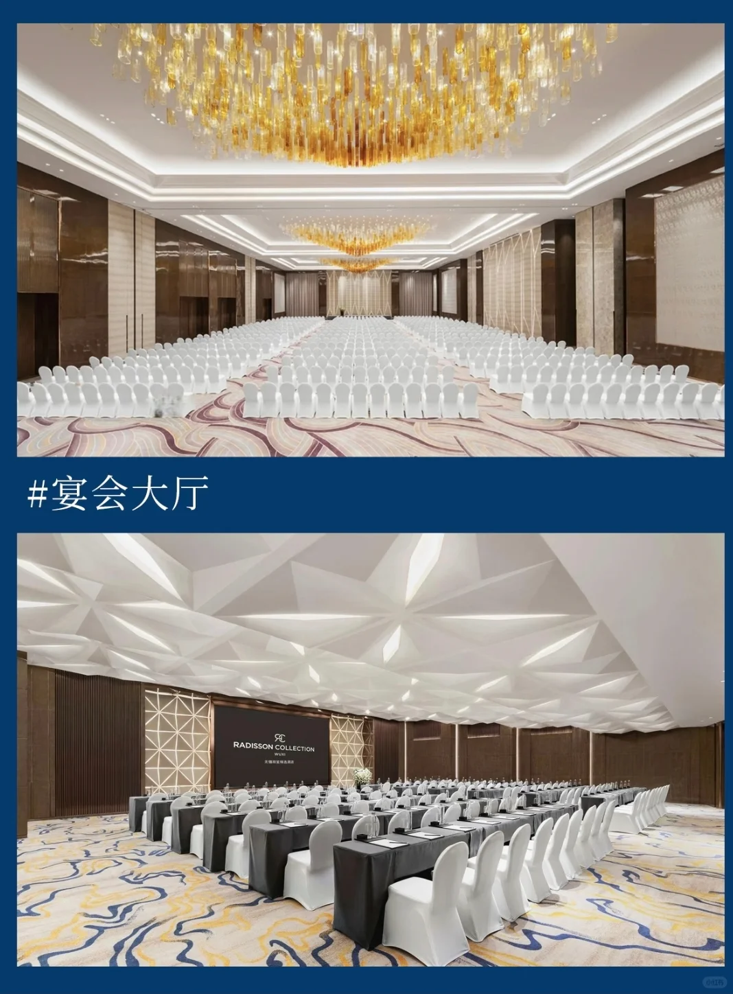 【爱颜者&昵语 | 年度盛典邀约】?