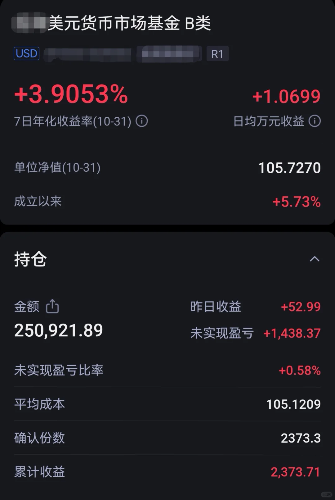 ?躺平组合第6轮加仓，每月15万指数定投