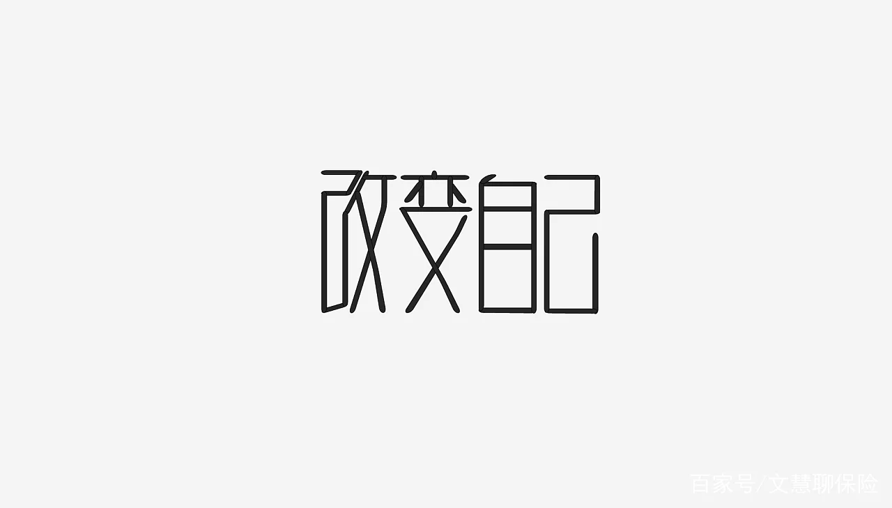 应该如何进行仓位控制？