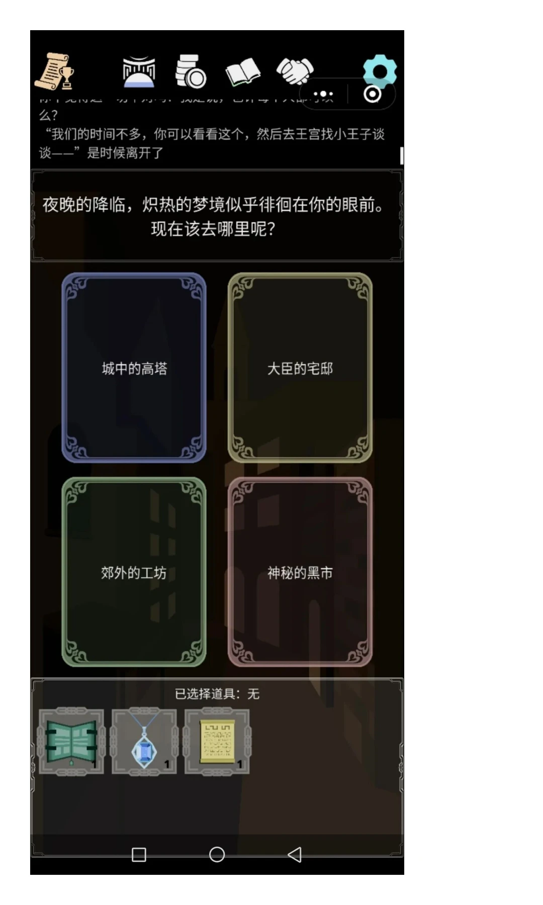 游戏圈的“众生相”：有人出走，有人闯入，