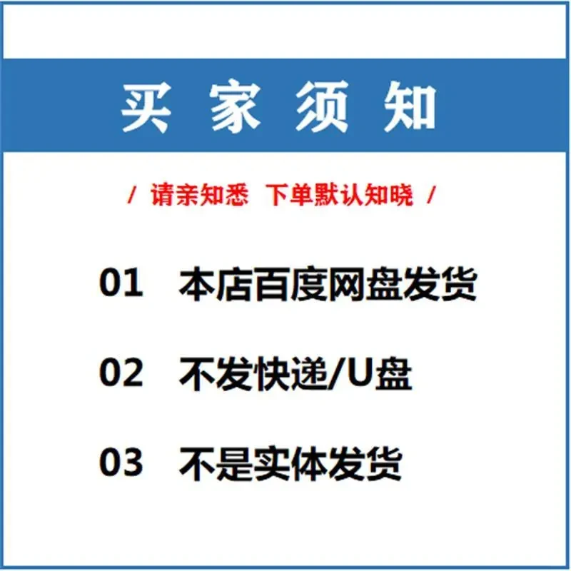 大学生市场调查分析模板