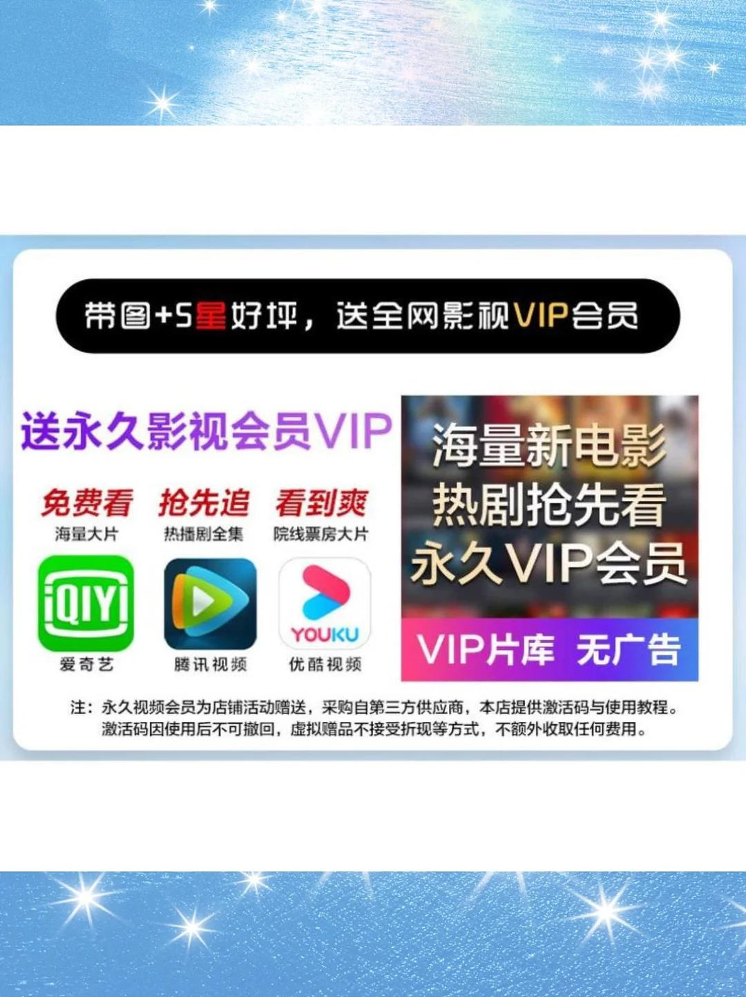 ☀️超实用模板！产品经理必备