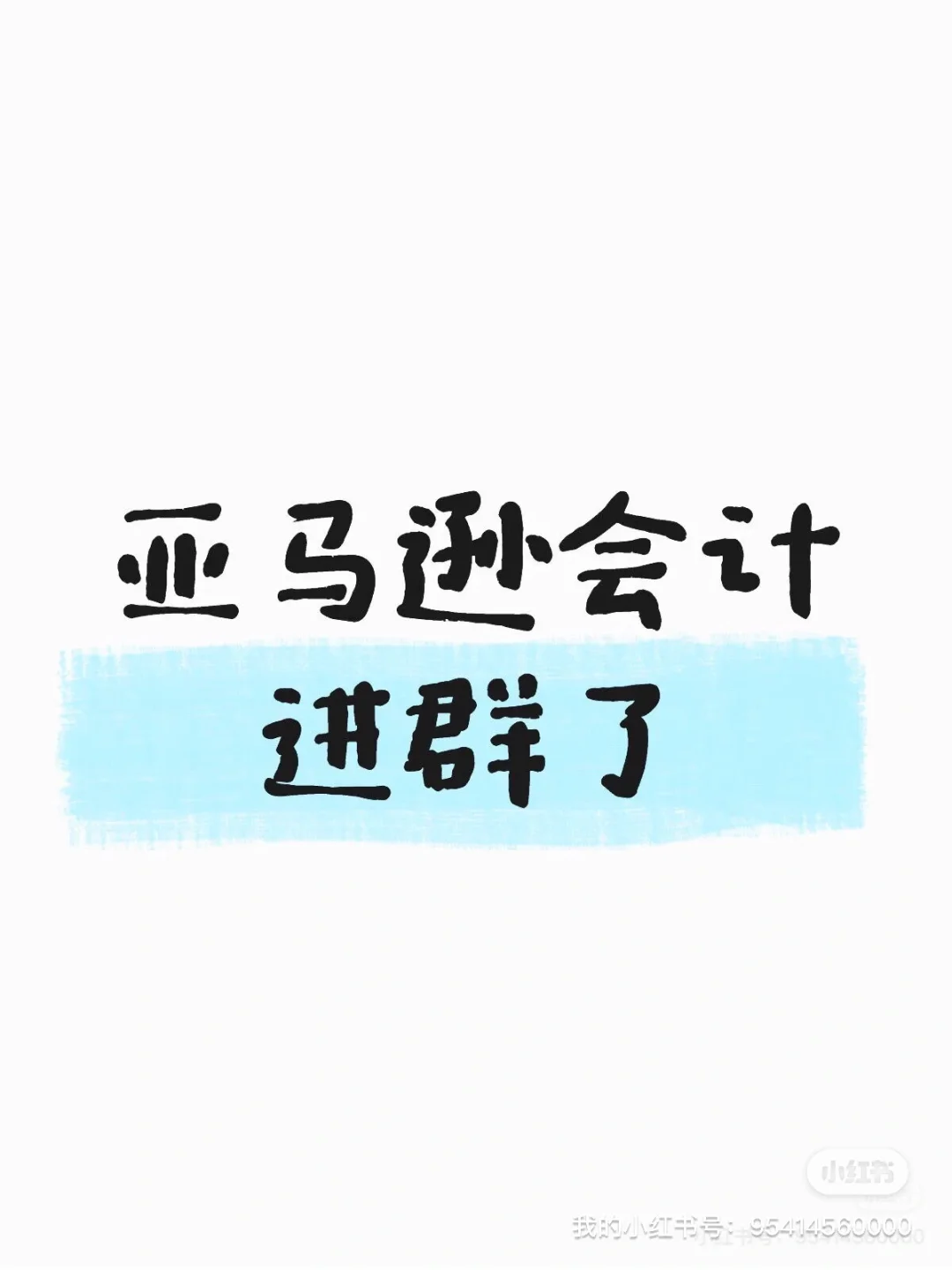 1201今日资讯:跨境电商黑五情况总结