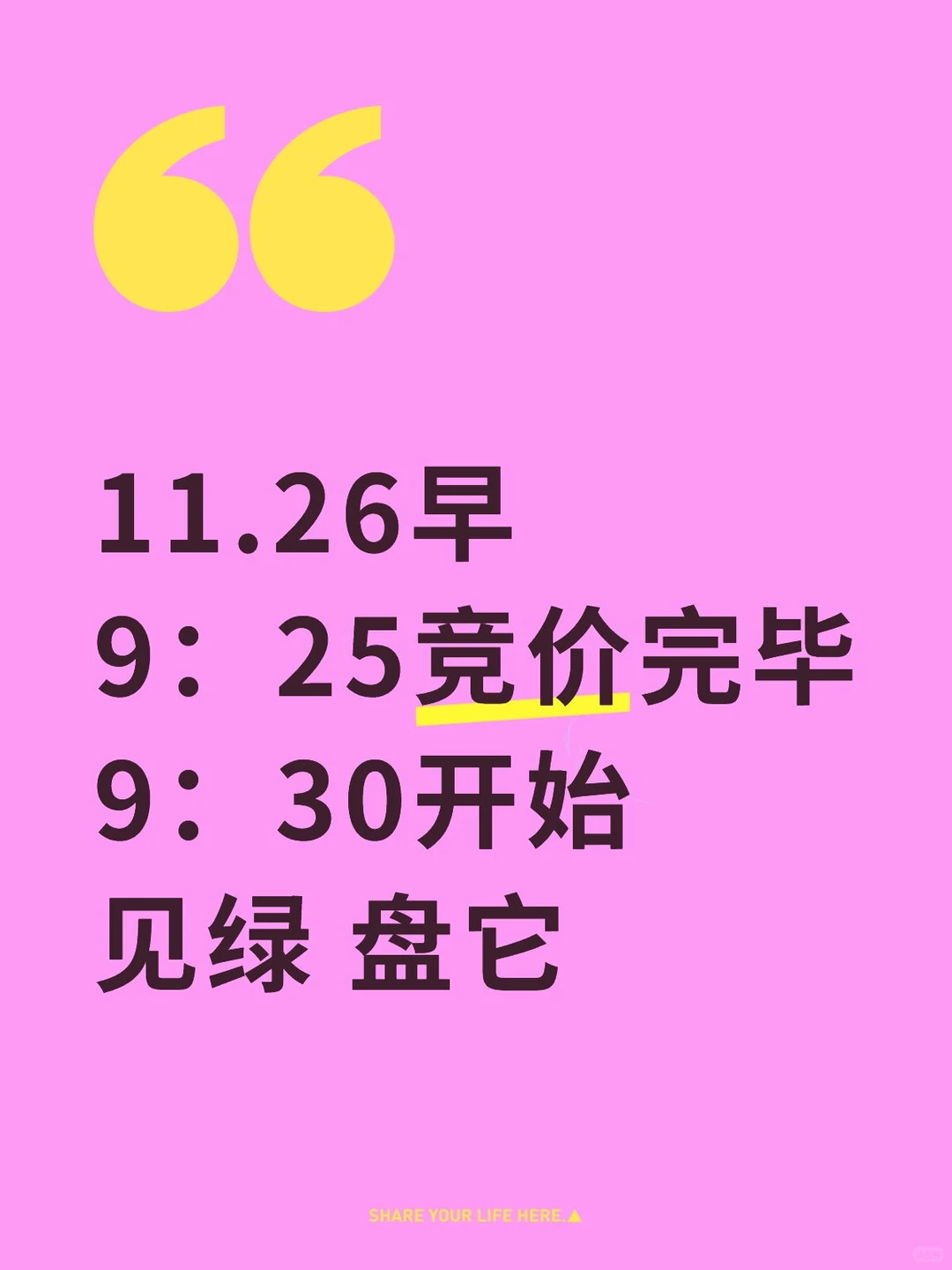 人工智能 AI应用