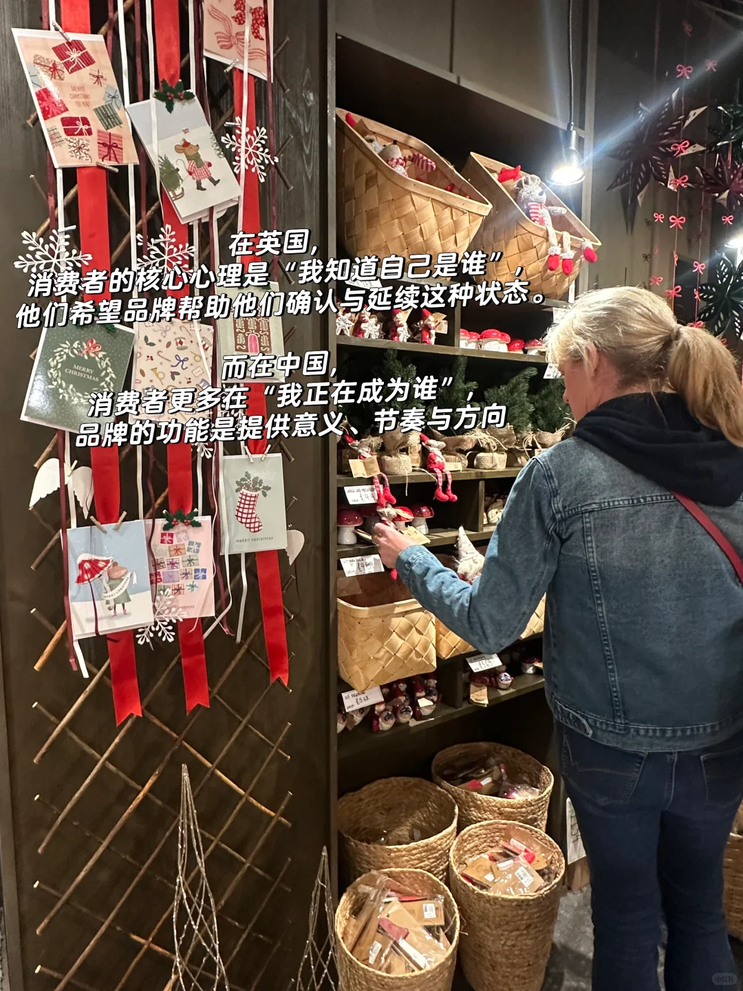 中国很多品牌，不缺风格，缺生活逻辑