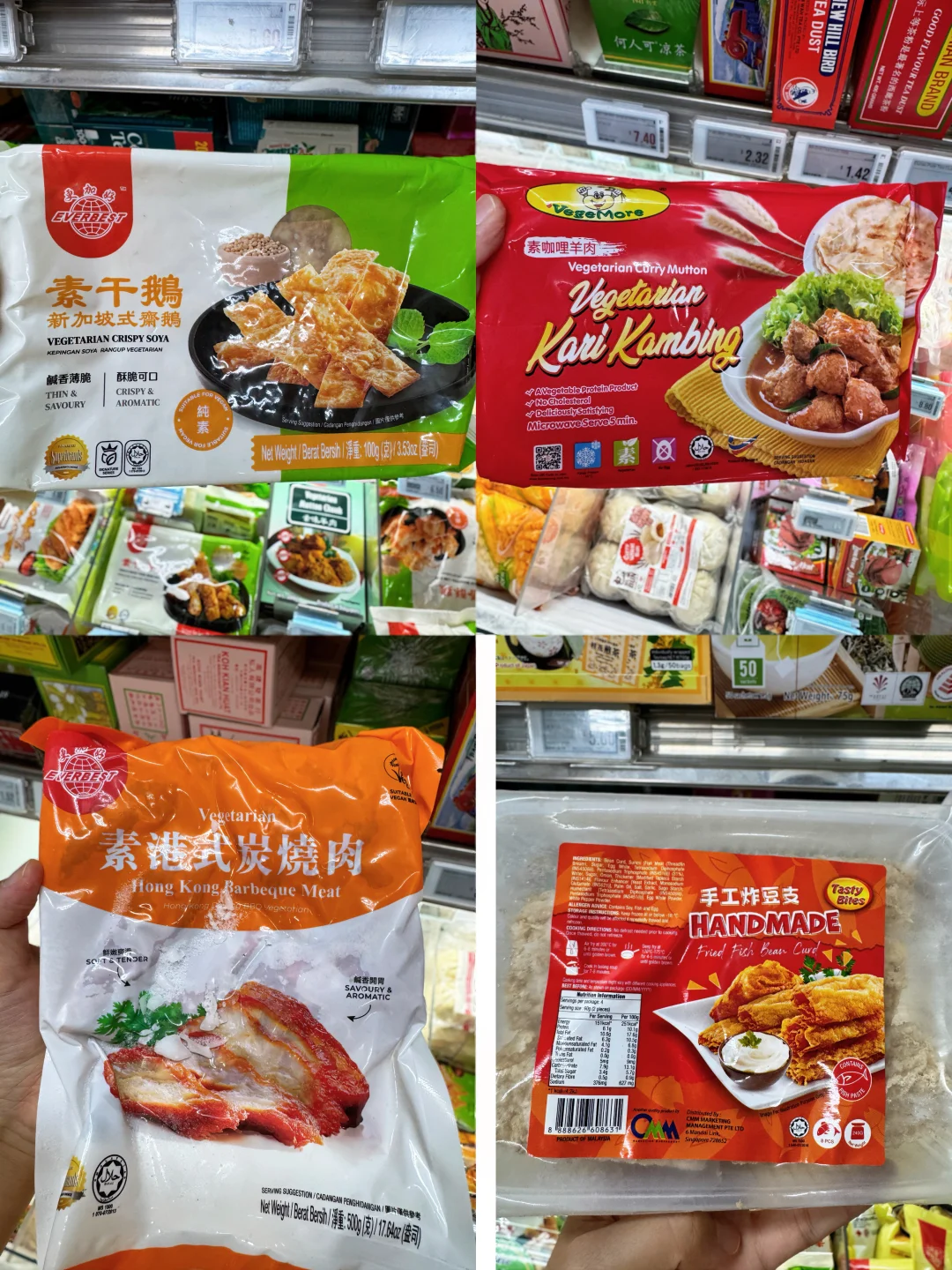植物基/素食食品行业在新加坡逛什么？看趋势