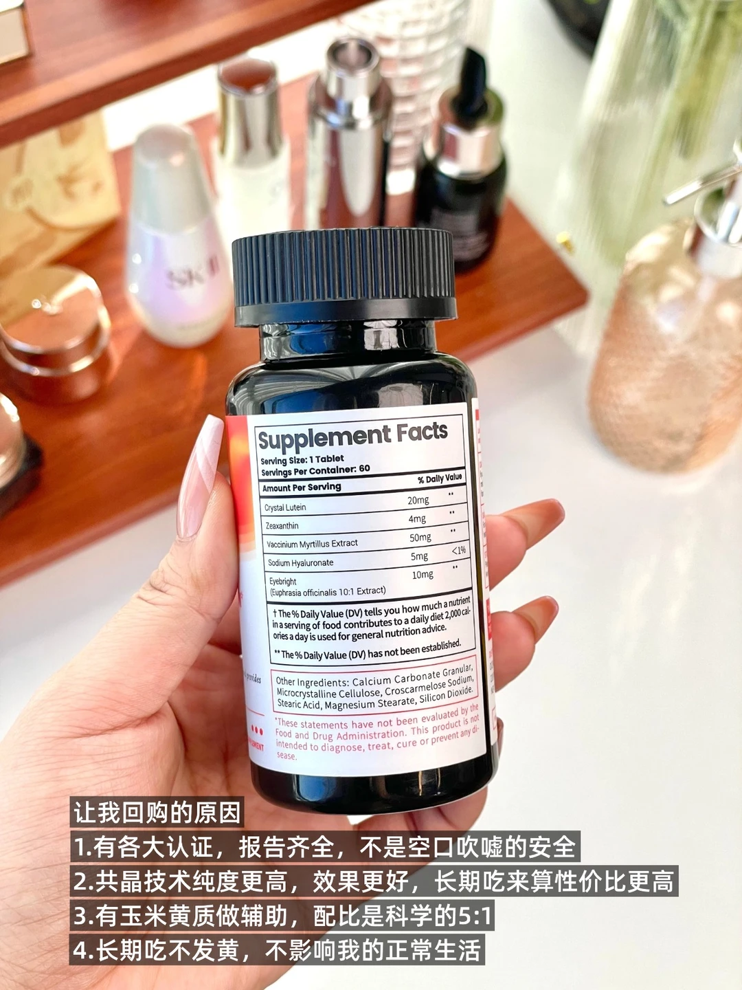 900度近视，练眼半年让我相信眼睛的自愈力