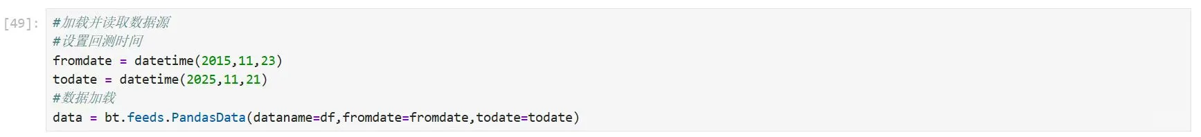 记录一下写的第一个量化策略?
