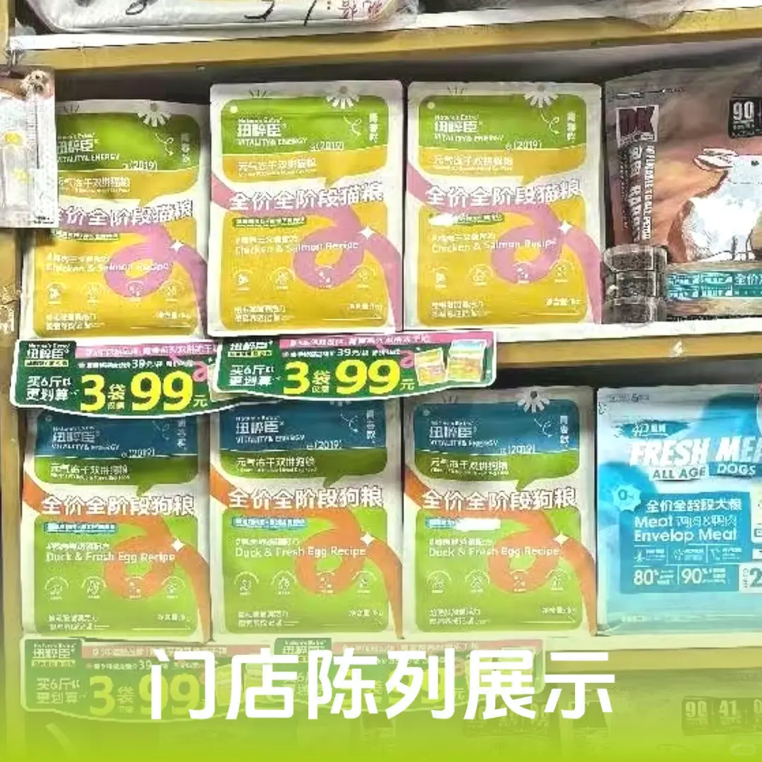生意爆了怎么办