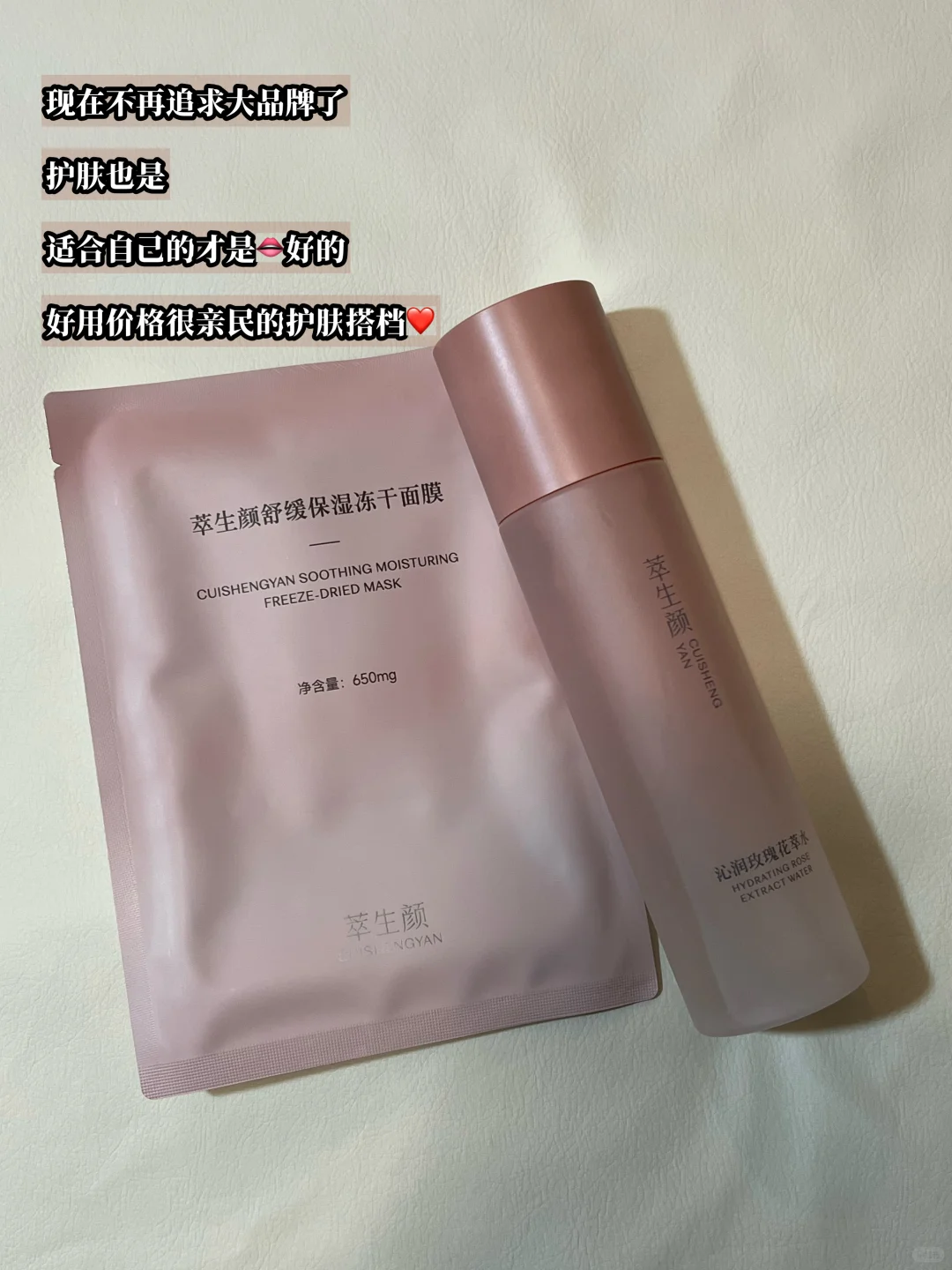 重启人生的第65天