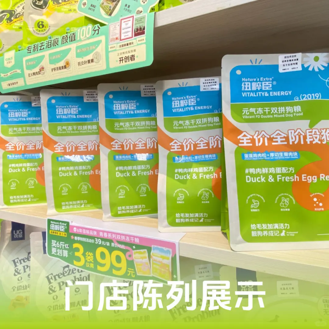 生意爆了怎么办