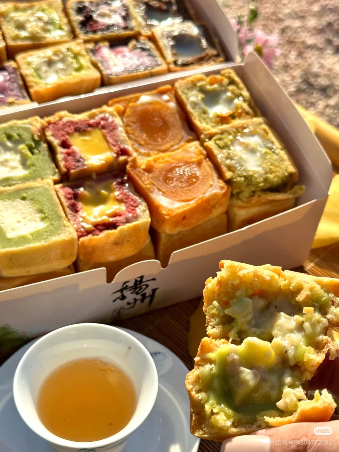 求填问卷（真诚.jpg）