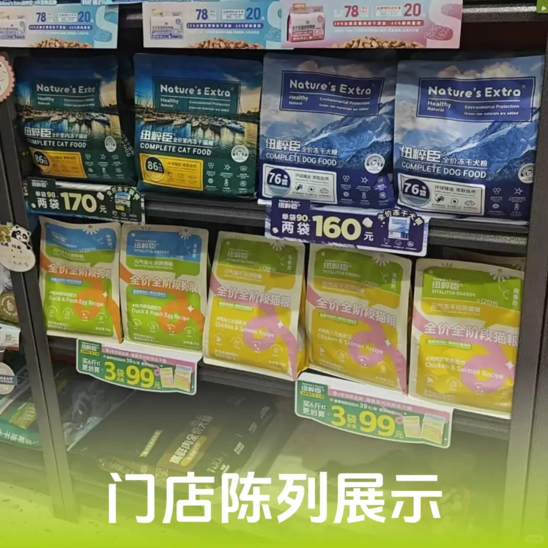 生意爆了怎么办
