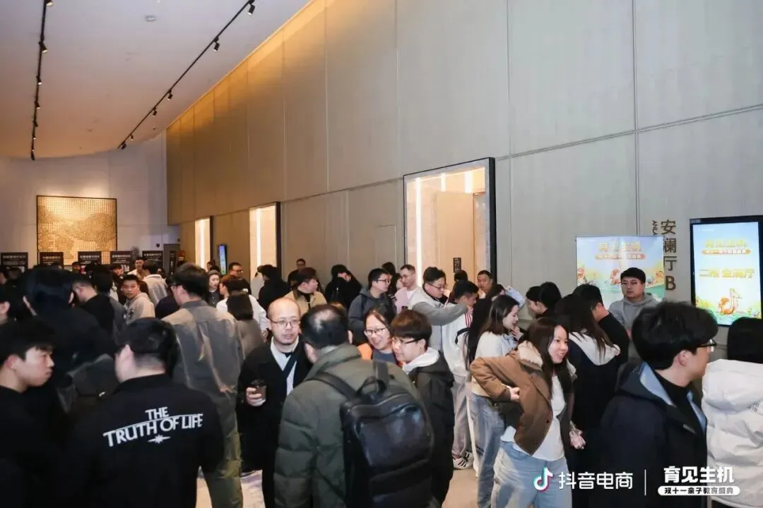 我会会长单位猫太子获抖音双十一领航品牌