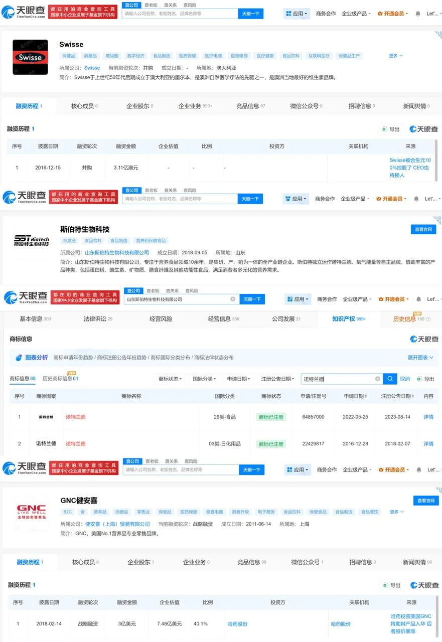 双十一，什么牌子卖爆了？