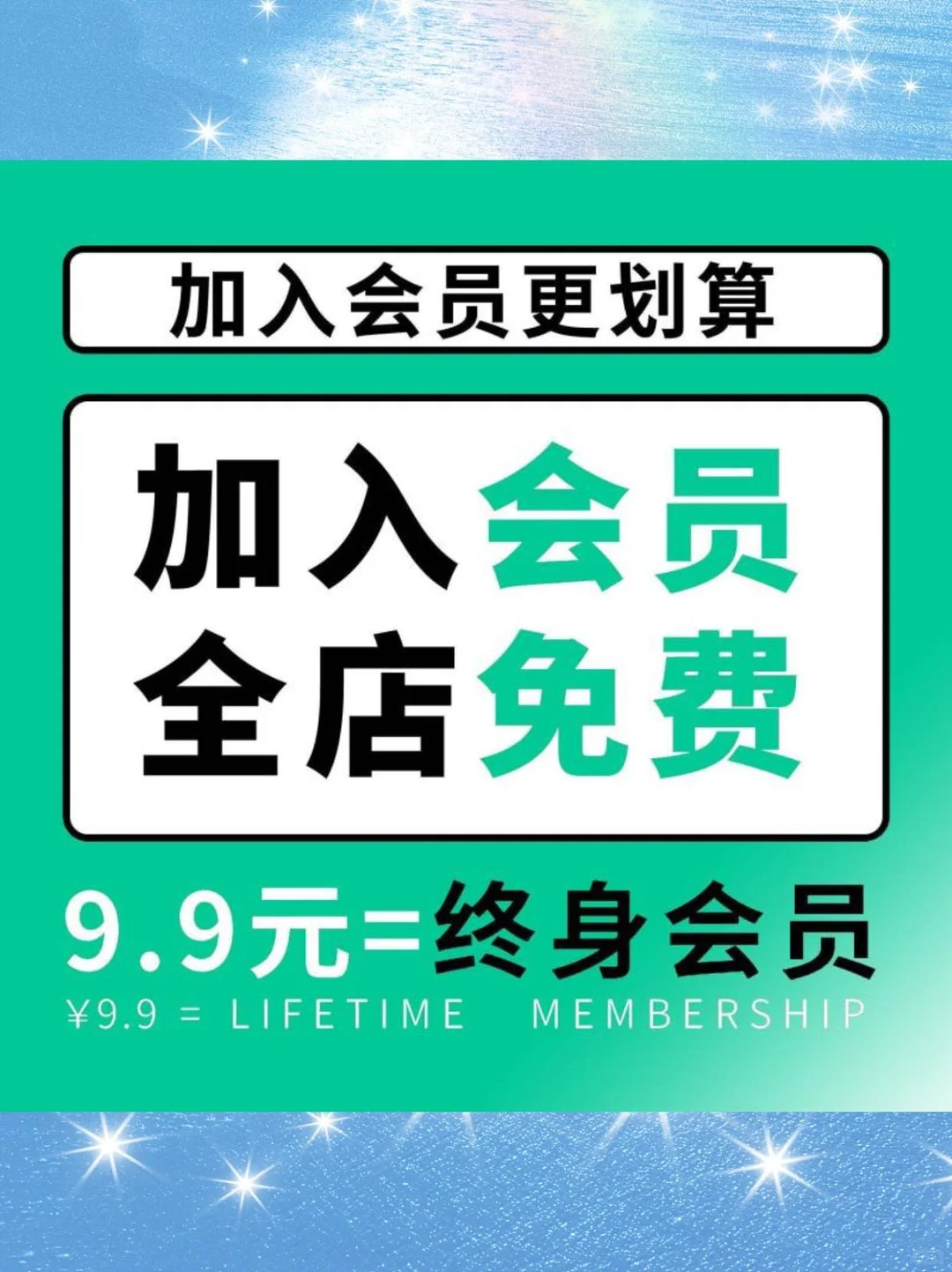 ☀️超实用模板！产品经理必备
