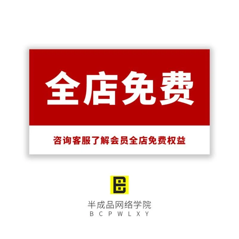 创业必备！这些行业研报太实用啦?