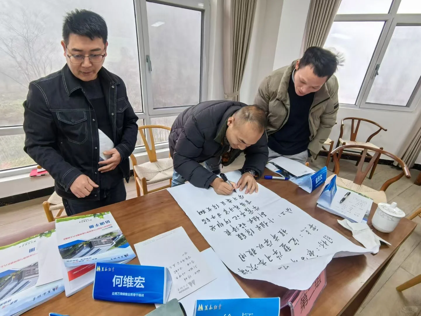 挖潜创效：TCM精益成本分析与管控
