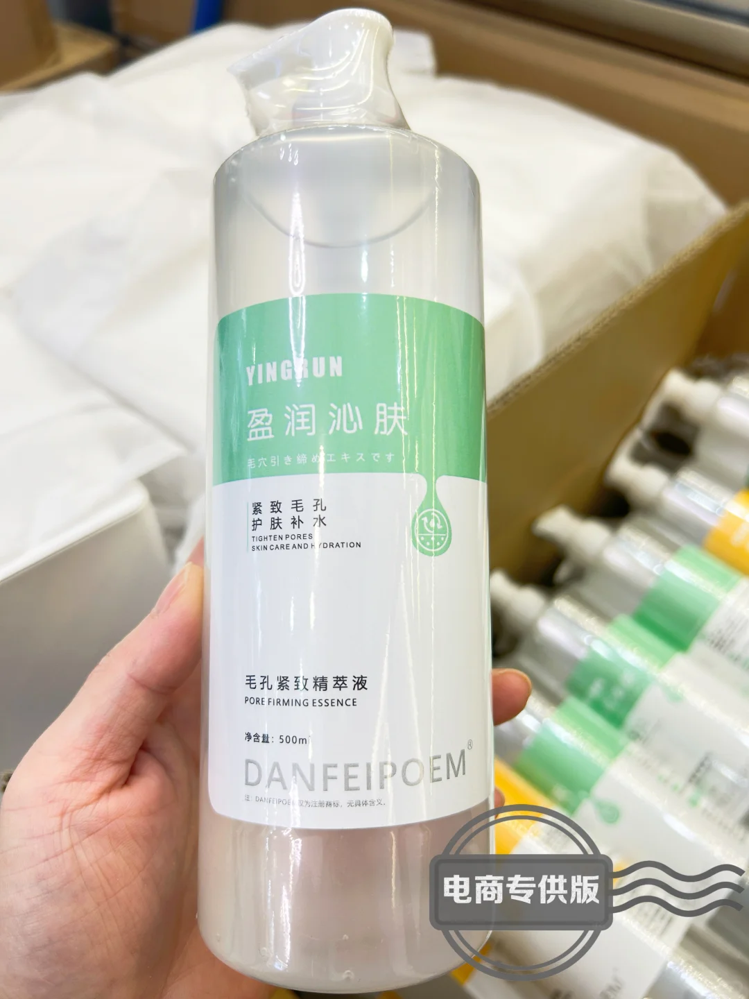什么是“源头优势” 产品❓