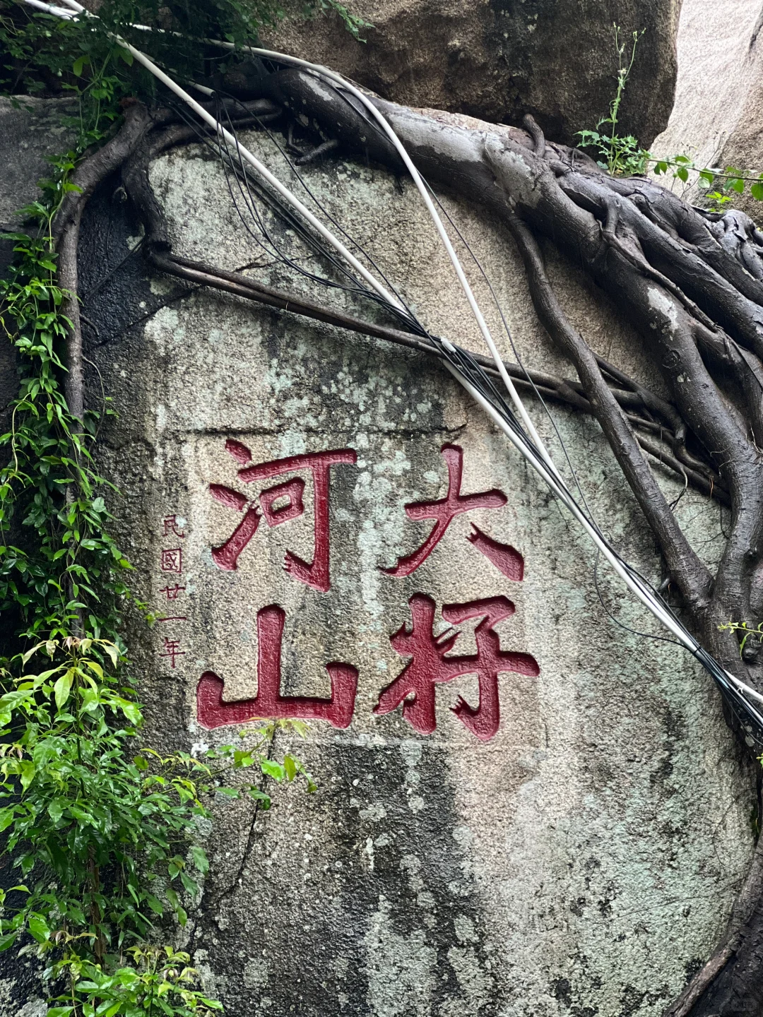 小红书开店5个月,一个月卖了131单