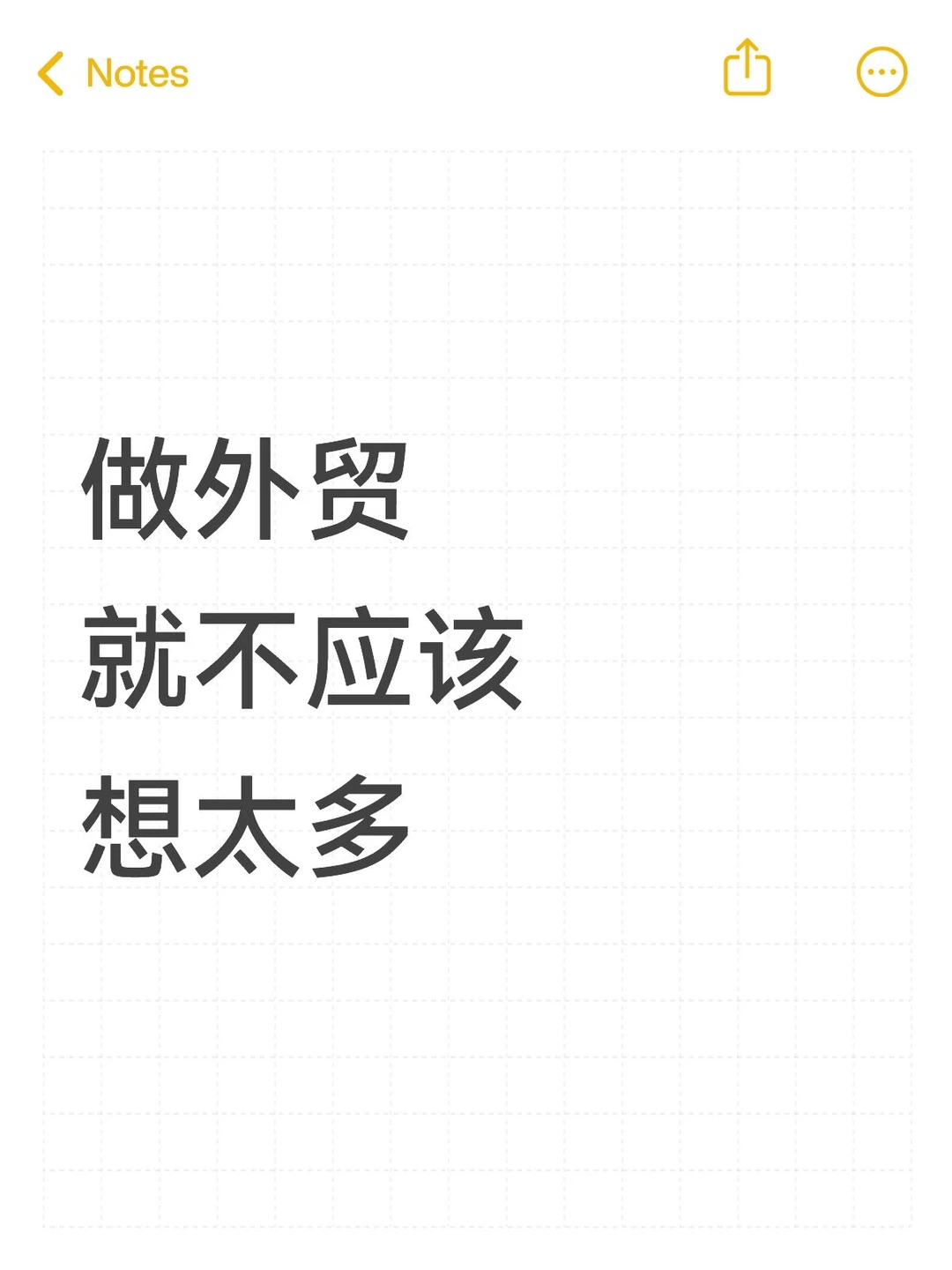 海外社媒怎么做?