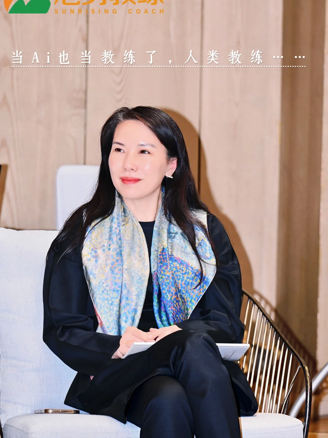 8万人关注的对话：AI教练 PK 人类教练