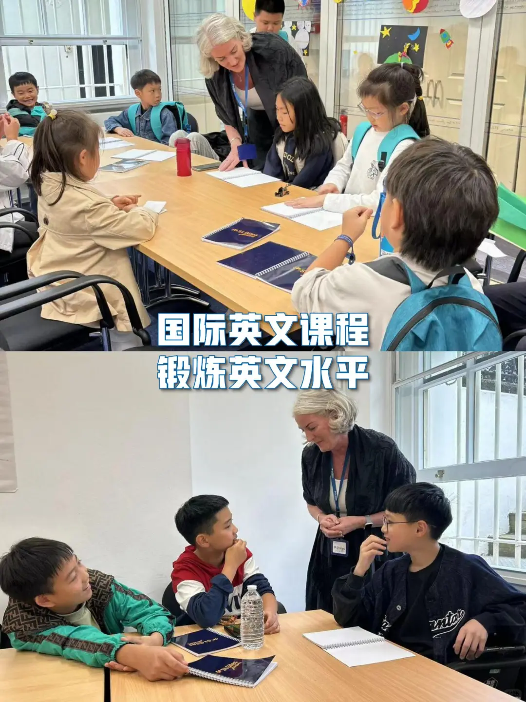 英国游学攻略丨包签证+国际机票❤亲子友好