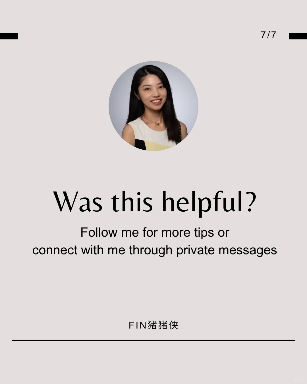 下周美股大事件