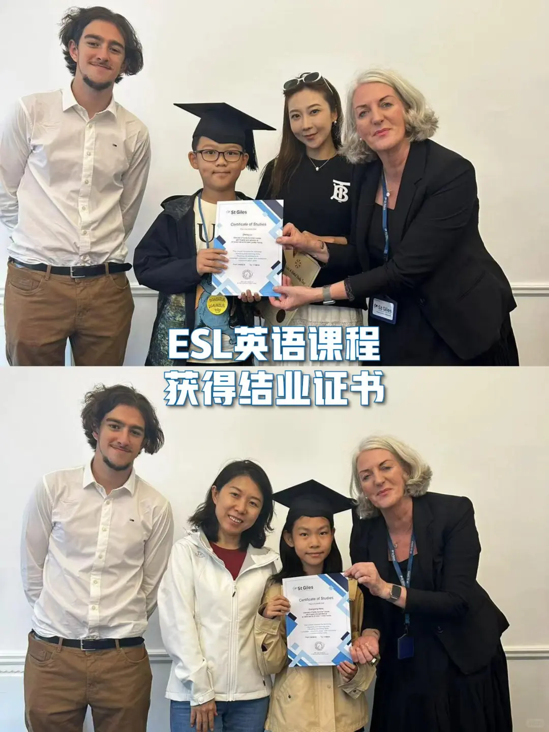 英国游学攻略丨包签证+国际机票❤亲子友好