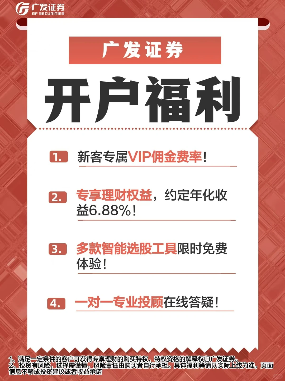 美国国会停摆对美股的影响