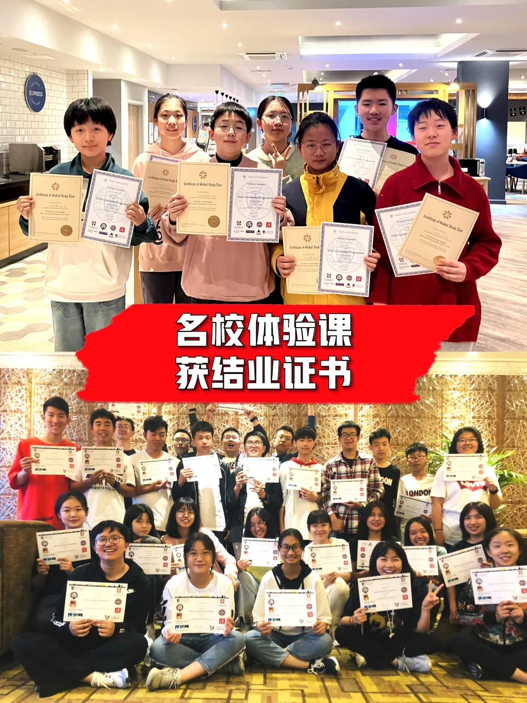 英国夏令营!访学牛津剑桥✅机票签证全包
