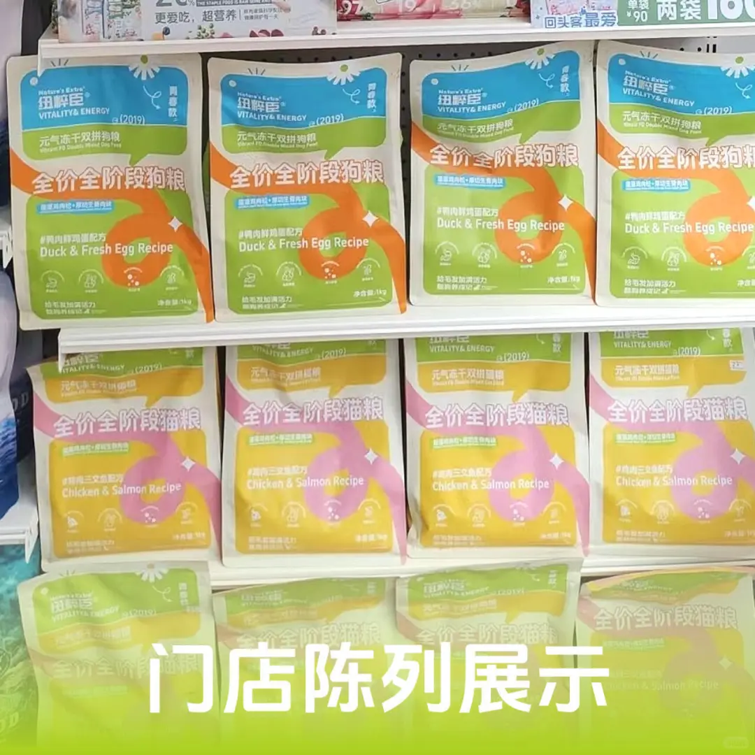 生意爆了怎么办