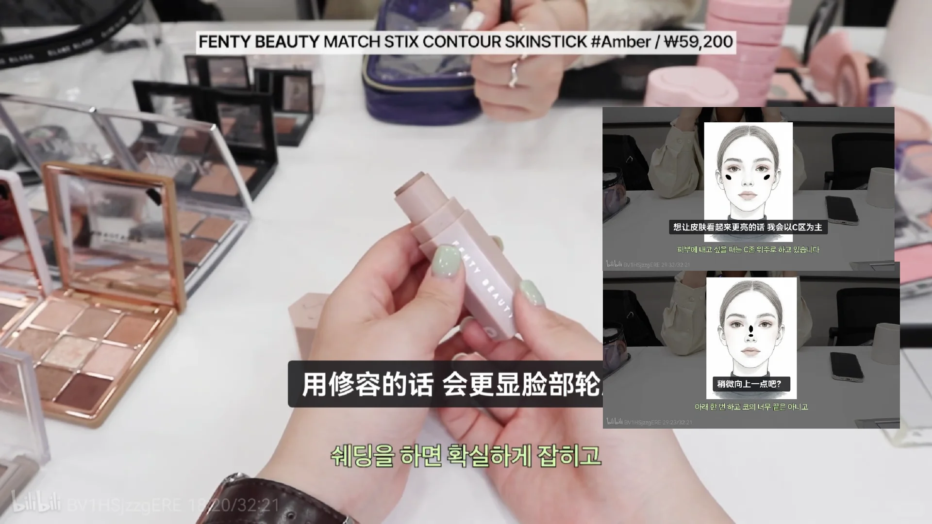被aespa化妆师种草的自用化妆好物！