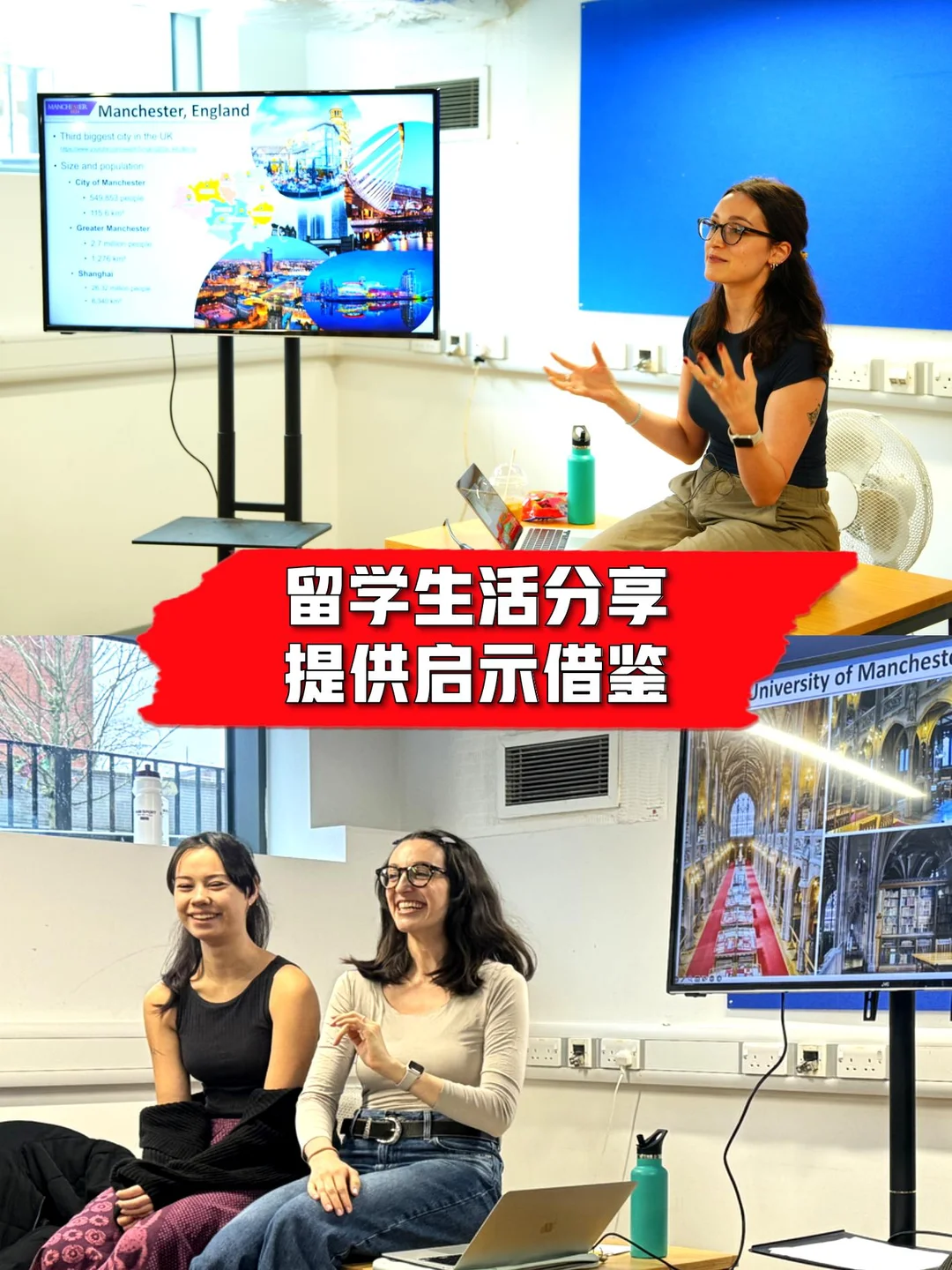英国夏令营!访学牛津剑桥✅机票签证全包