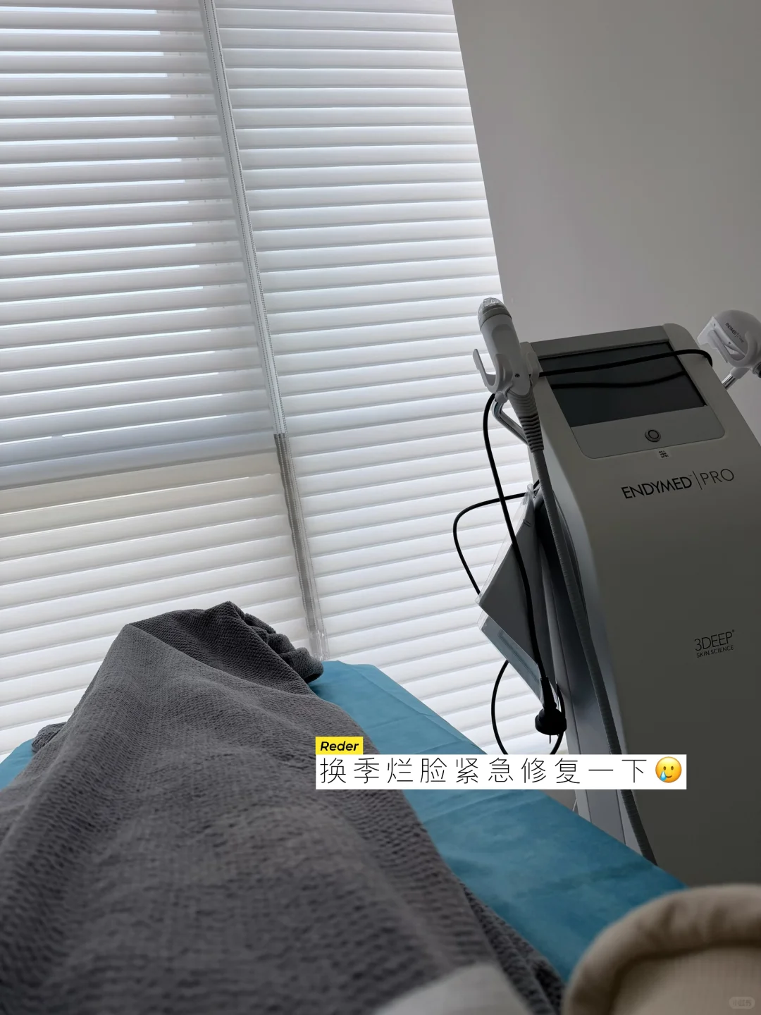 私行顾问 | 客户关系到底该如何维护