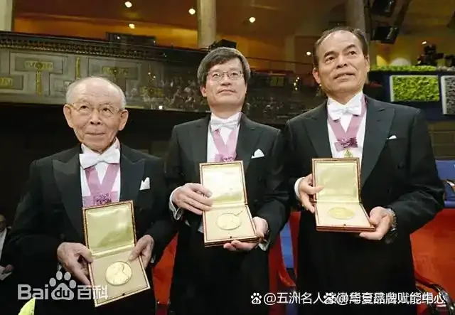 五洲名人:大健康行业活动请诺奖得主的真相