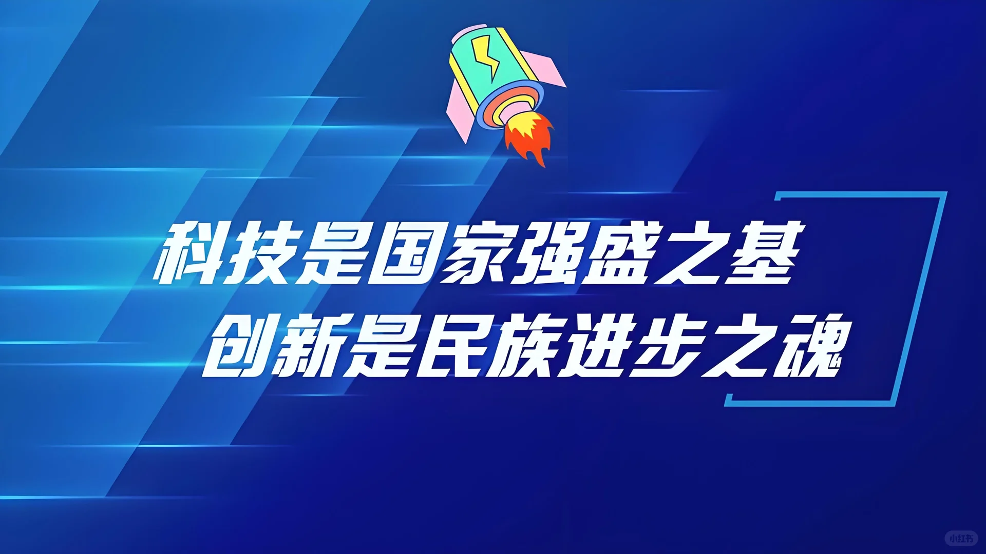 当中国科研论文“世界第一”之后