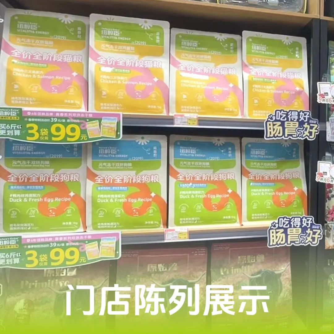 生意爆了怎么办