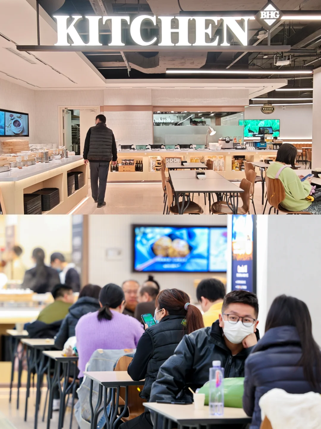 全国首家DT-X开业，社区精致生活新标杆！