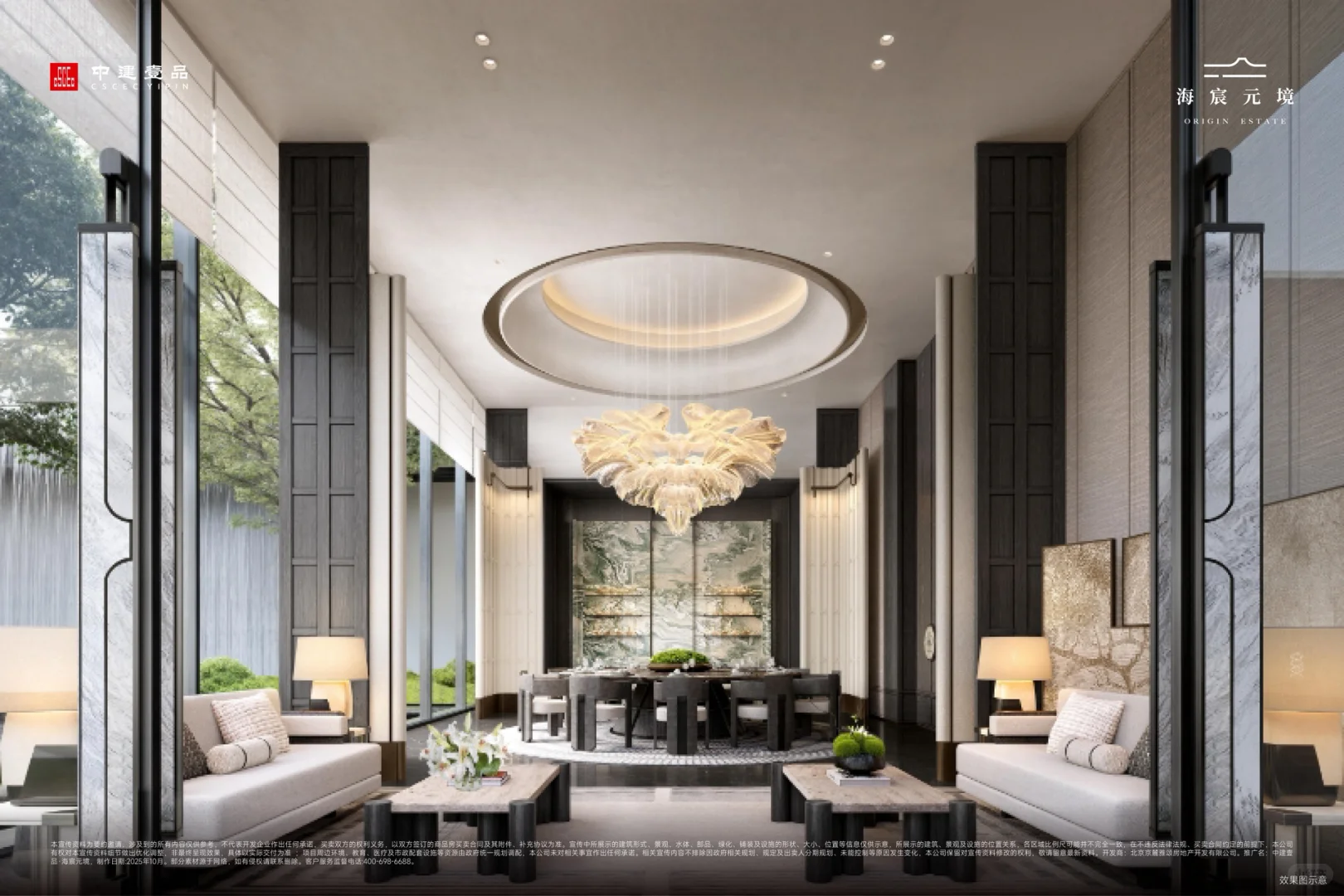 美股已进入垃圾时间