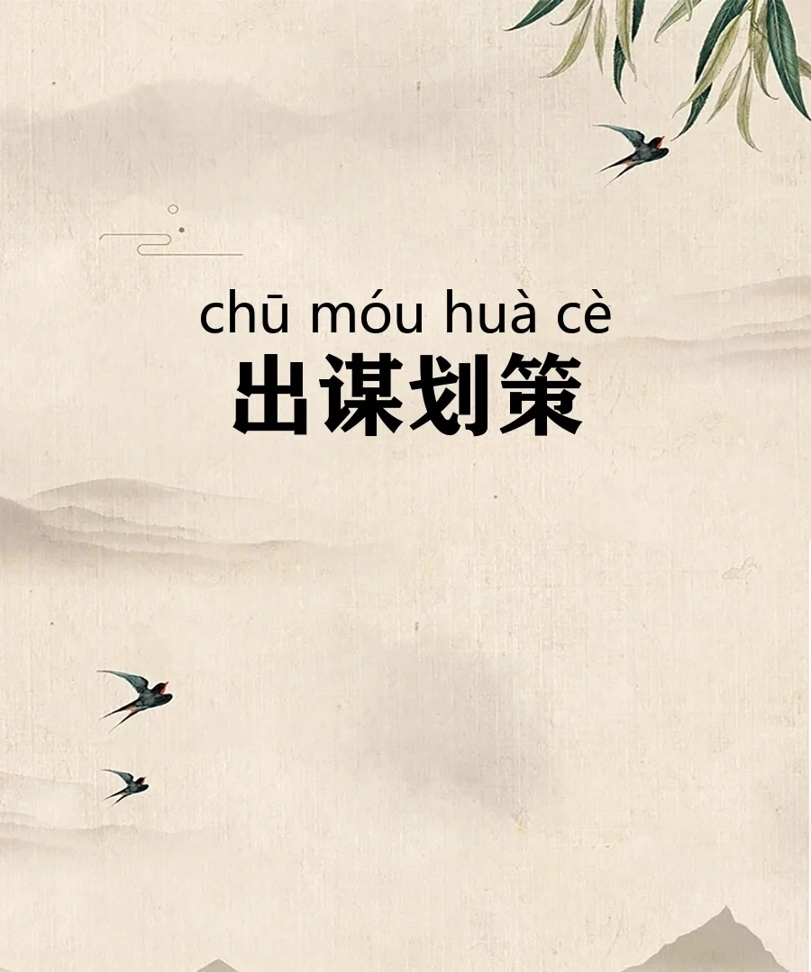 波段和短线到底该如何操作？