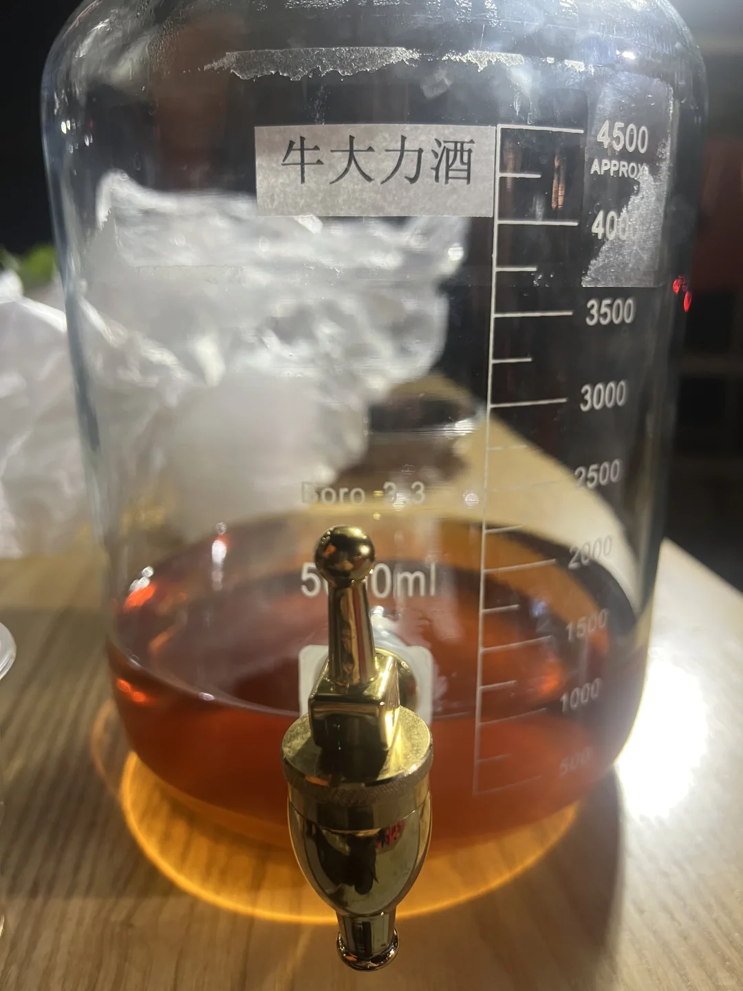 房地产卖不动导致白酒买不动？