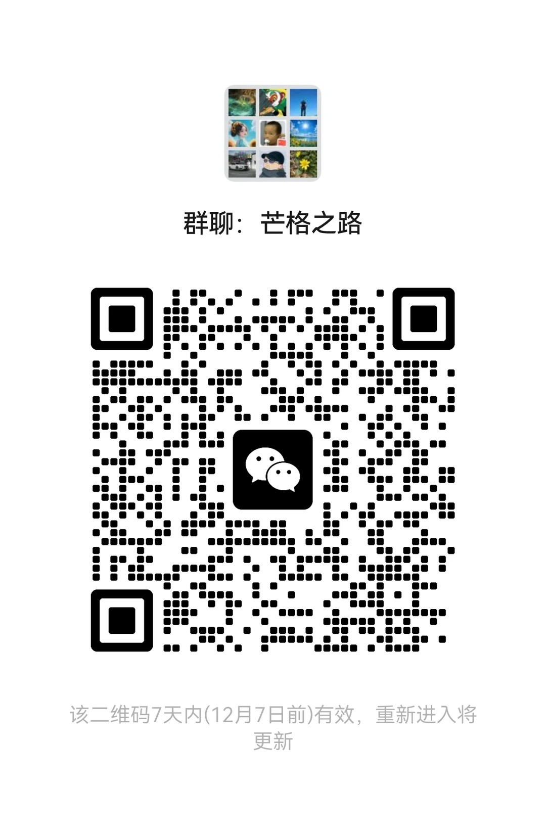 只欢迎爱阅读的价值投资者，其余一律勿进