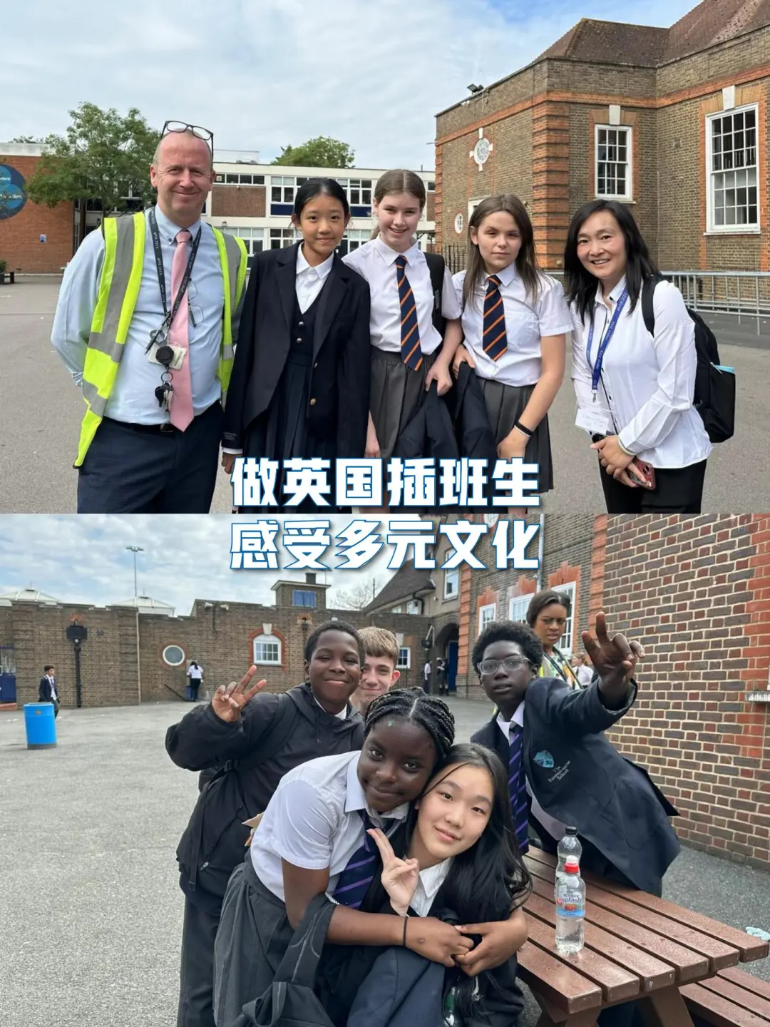 英国游学攻略丨包签证+国际机票❤亲子友好